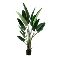HouzeComfort Artificial Bird of Paradise Tree Indoor and Outdoor Plant 210cm